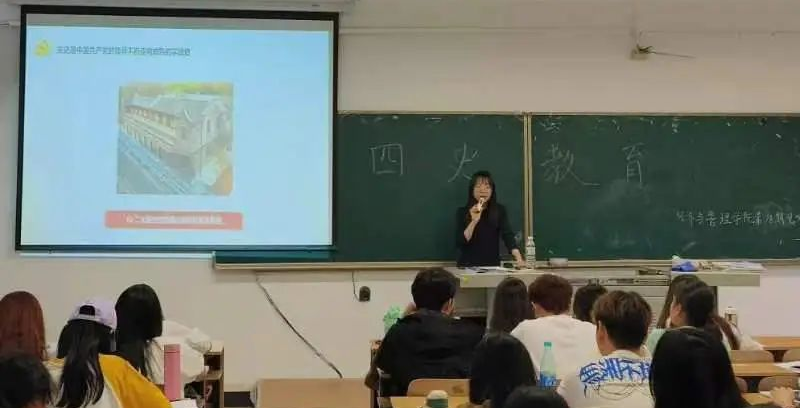 经济与管理学院第三十八期党校第五次党课——马克思主义学院万贝凡老师为我院入党积极分子讲授“四史教育”
