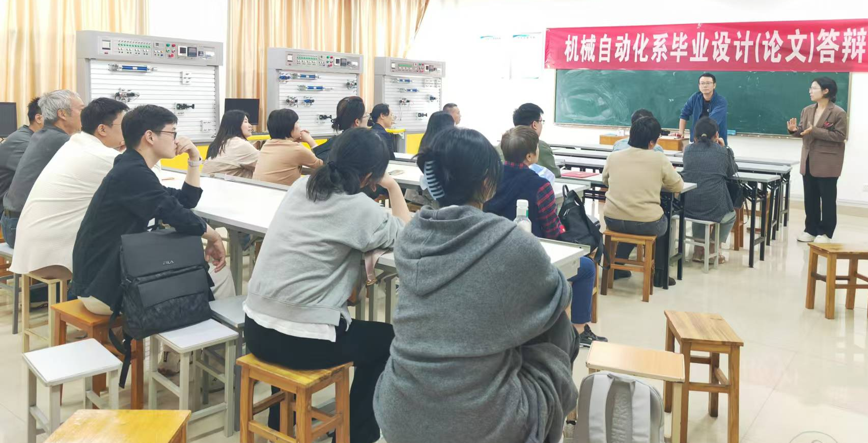 机械自动化系名师讲课比赛分享交流活动:分享经验，推动教学创新