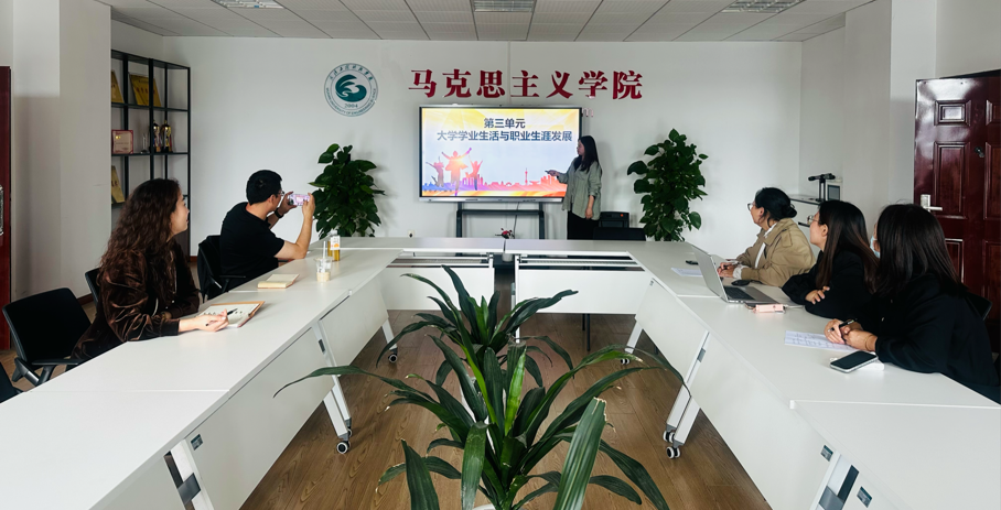 凝心聚力提素养 磨课研课促成长——综合教研室开展教师磨课活动