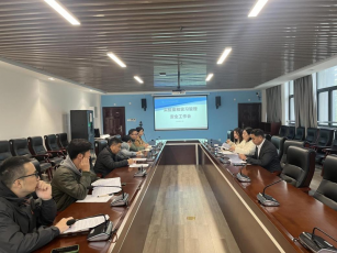 我校召开实验室安全和实习管理安全工作会议
