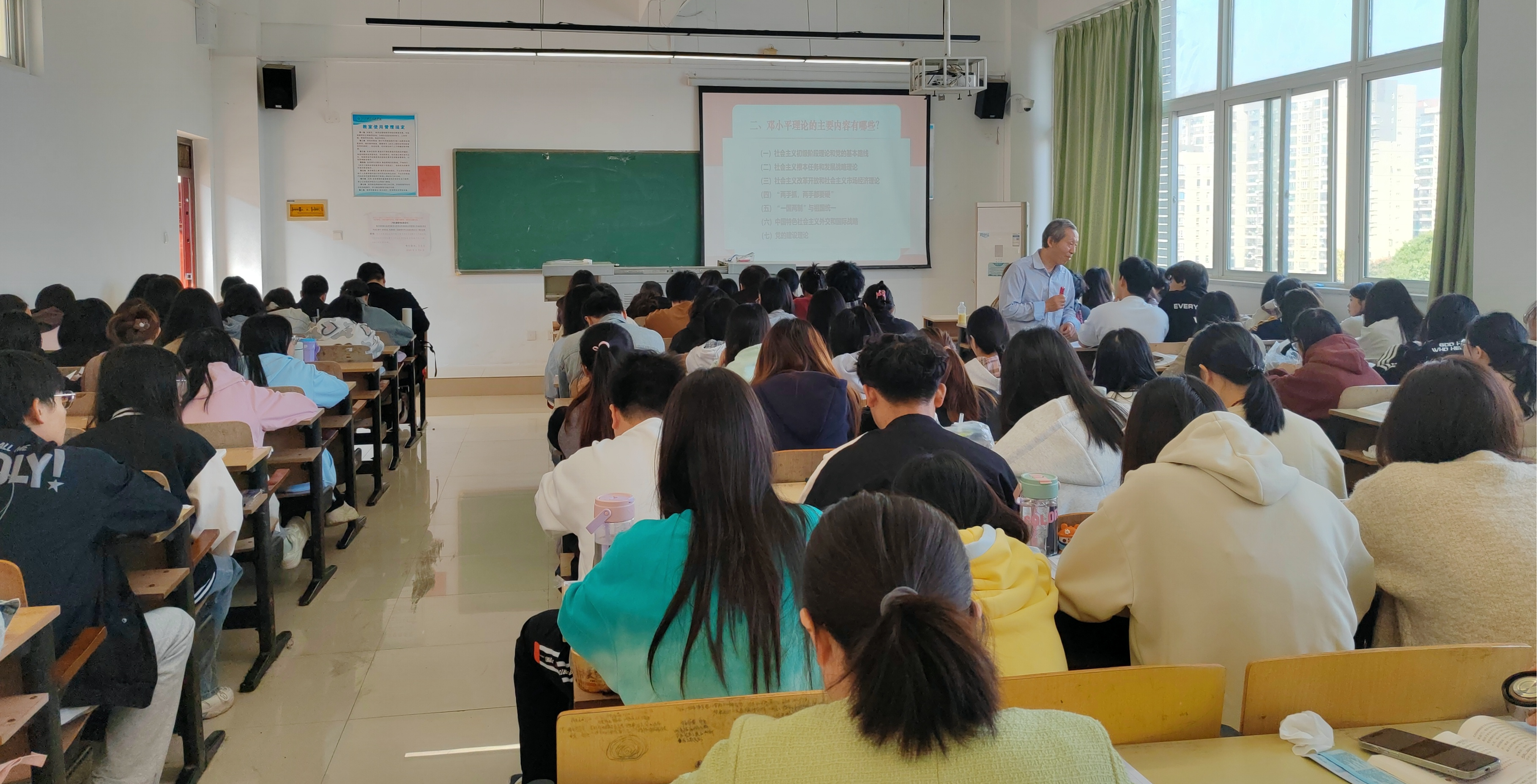 深耕课堂示范引领  育人育心聚力提升——毛泽东思想和中国特色社会主义理论体系概论教研室开展专家示范课活动