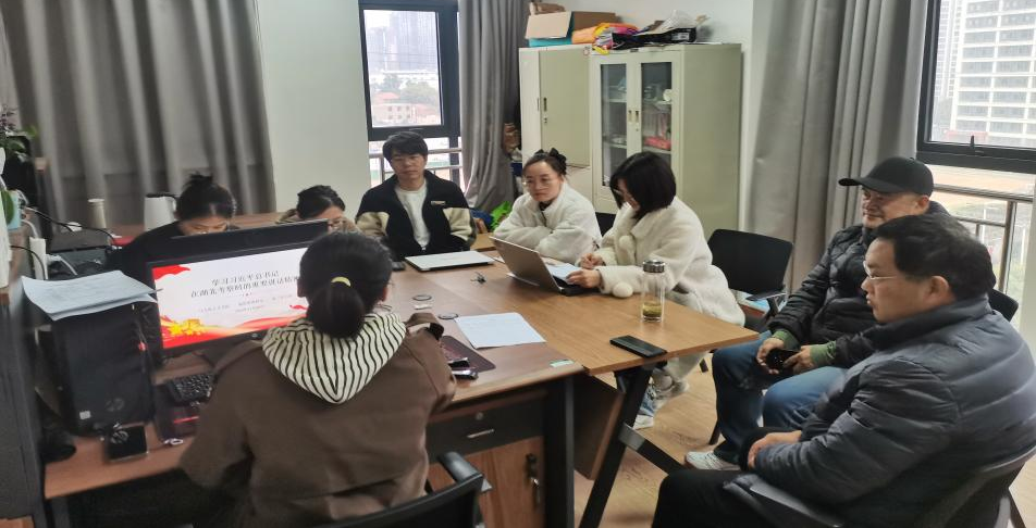 马院教工直属党支部第三党小组开展深入学习贯彻习近平总书记考察湖北重要讲话精神研讨会
