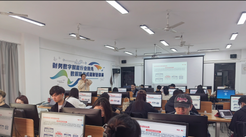 产教融合共促数智教育转型——财会系“智能会计”课程创新启航
