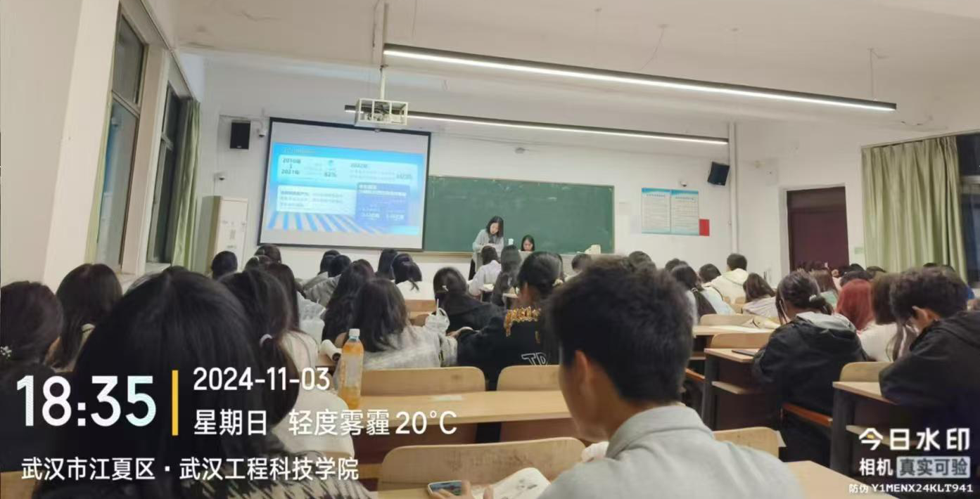 礼赞校庆，仪润心田 人文学院开展文明礼仪教育主题班会