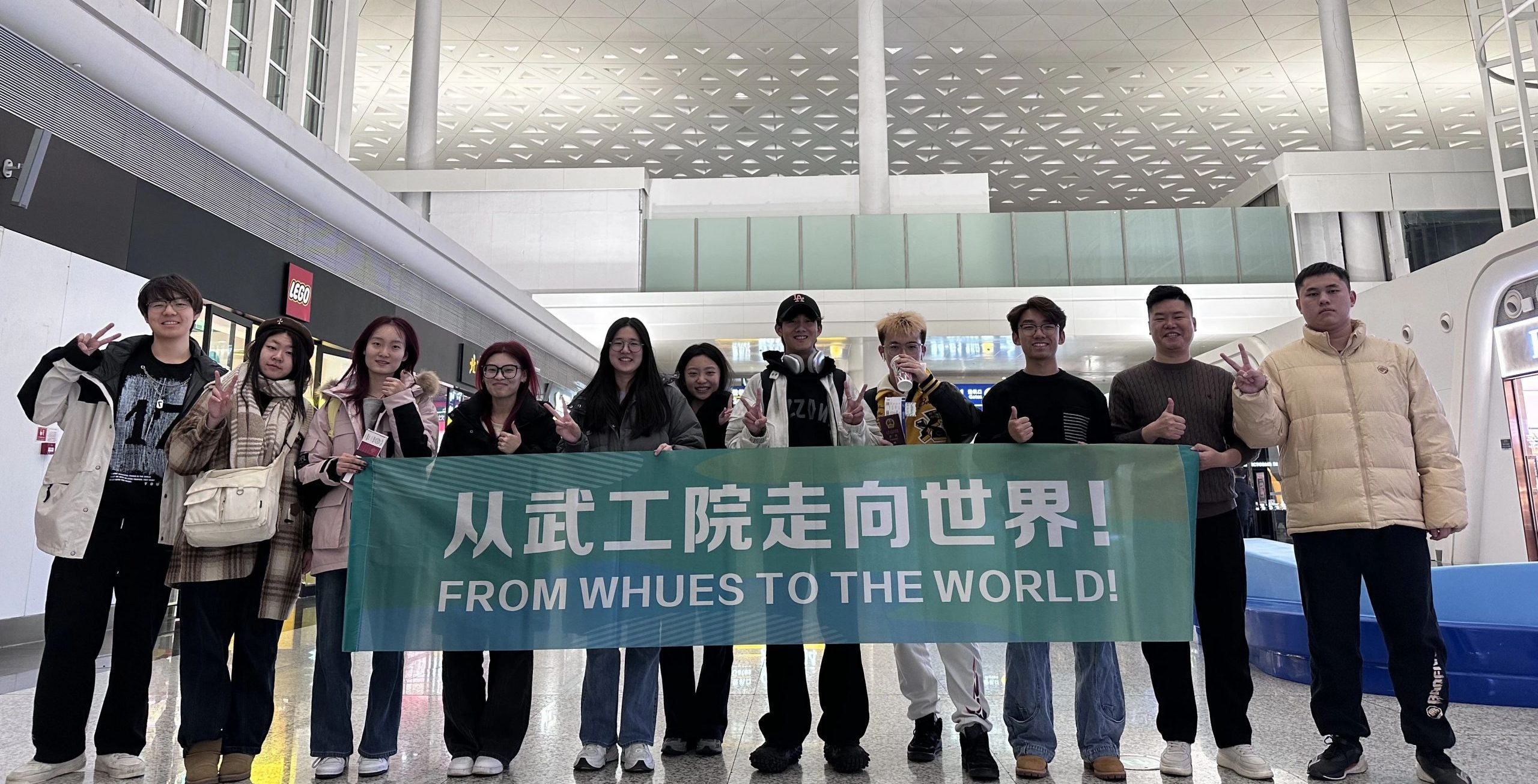 从武工院走向世界 | 武汉工程科技学院“剑桥—青年领袖训练营”（一）：探秘温莎古堡 打卡伦敦地标
