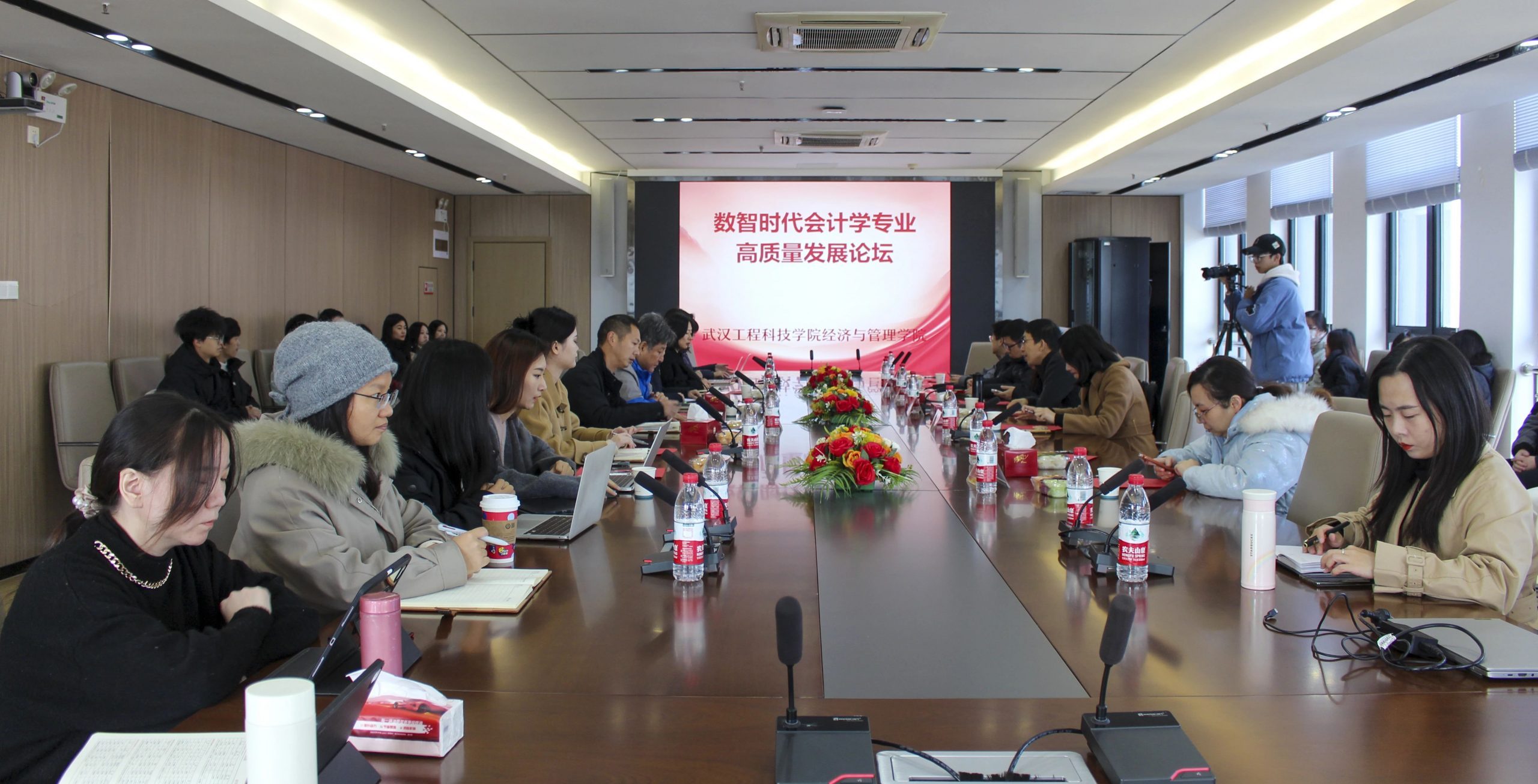 武汉工程科技学院“数智时代会计学专业高质量发展”论坛圆满举行