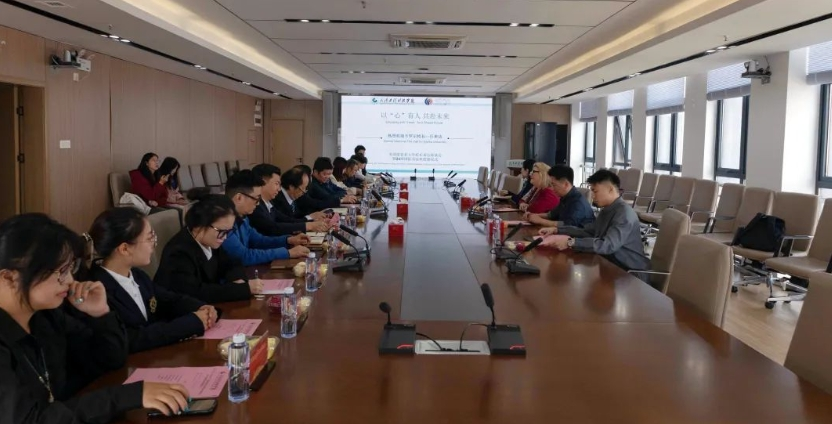 【小e教育】索菲亚大学校长赴武汉工程科技学院开展访问交流