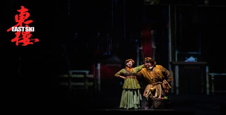 艺术与传媒学院教师王相周演绎新锐角色—— 中国首部说唱音乐剧《东楼》