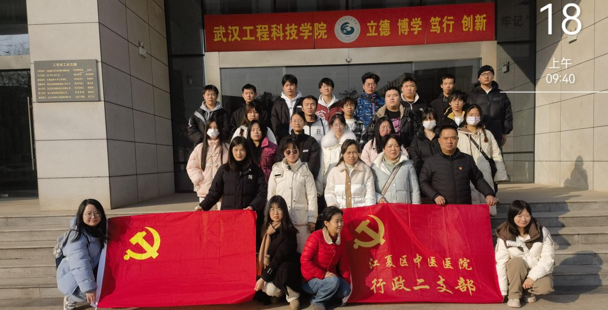 探索基层治理新路径 感悟民生保障新温度——马院第一党小组“行走的思政课”走进青龙山社区