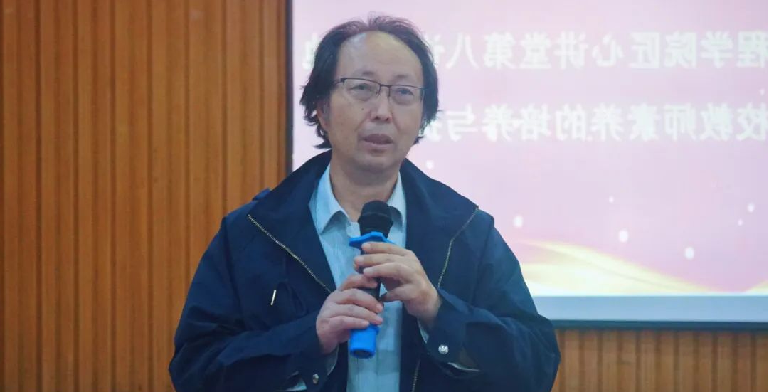 机械与工程学院匠心讲堂系列活动第八讲——地方院校教师素养的培养与提升