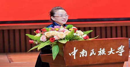 武汉工程科技学院表演系教师薛海入选国家艺术基金《红安红色歌谣新时代传唱人才培训》项目