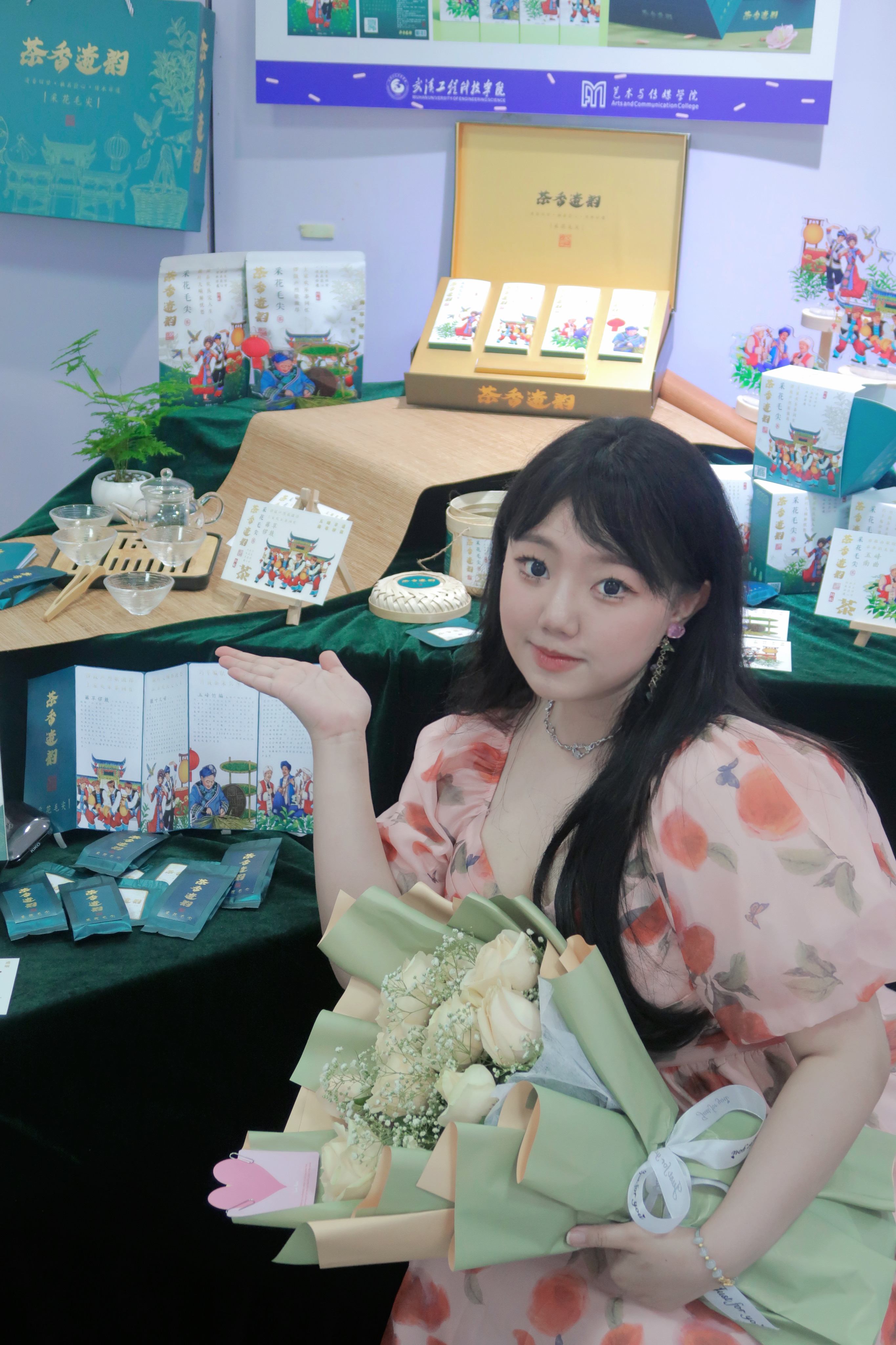 优秀毕业生｜张妤璐：大学的时光不留情面地流，没有丝毫的痕迹。像大雁飞过，像青春来过，像年少轻狂过