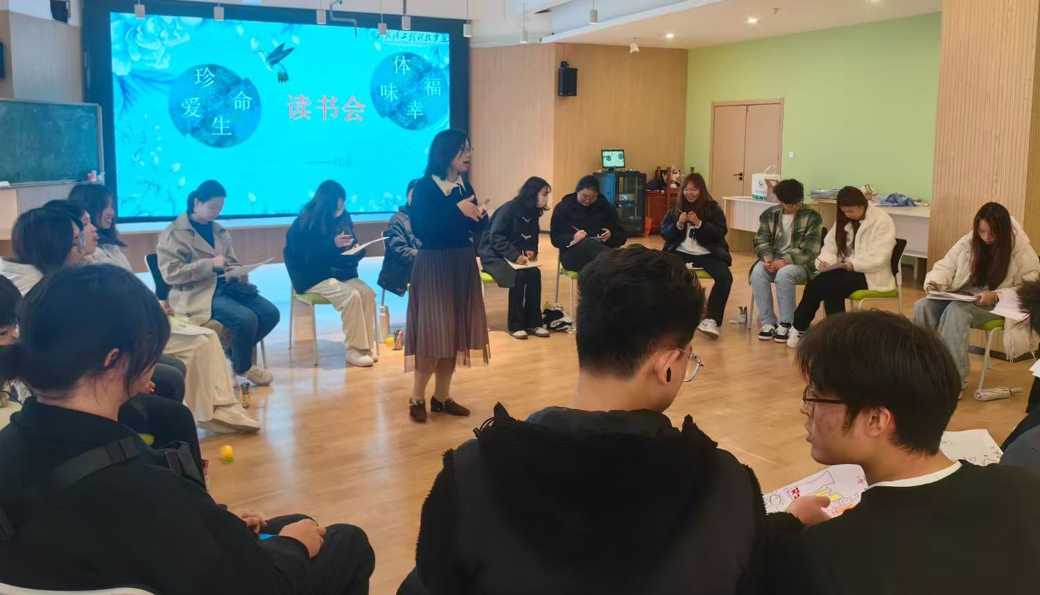 在书香中体味幸福