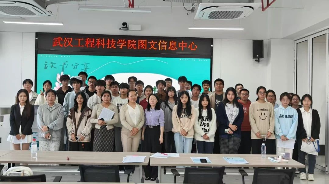 【读书会】真正能疗愈你的，只有自己丨博雅读书会第23期共读《蛤蟆先生去看心理医生》