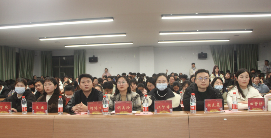 青春家园 尽显风采——经济与管理学院“我寝我秀”寝室文化节决赛