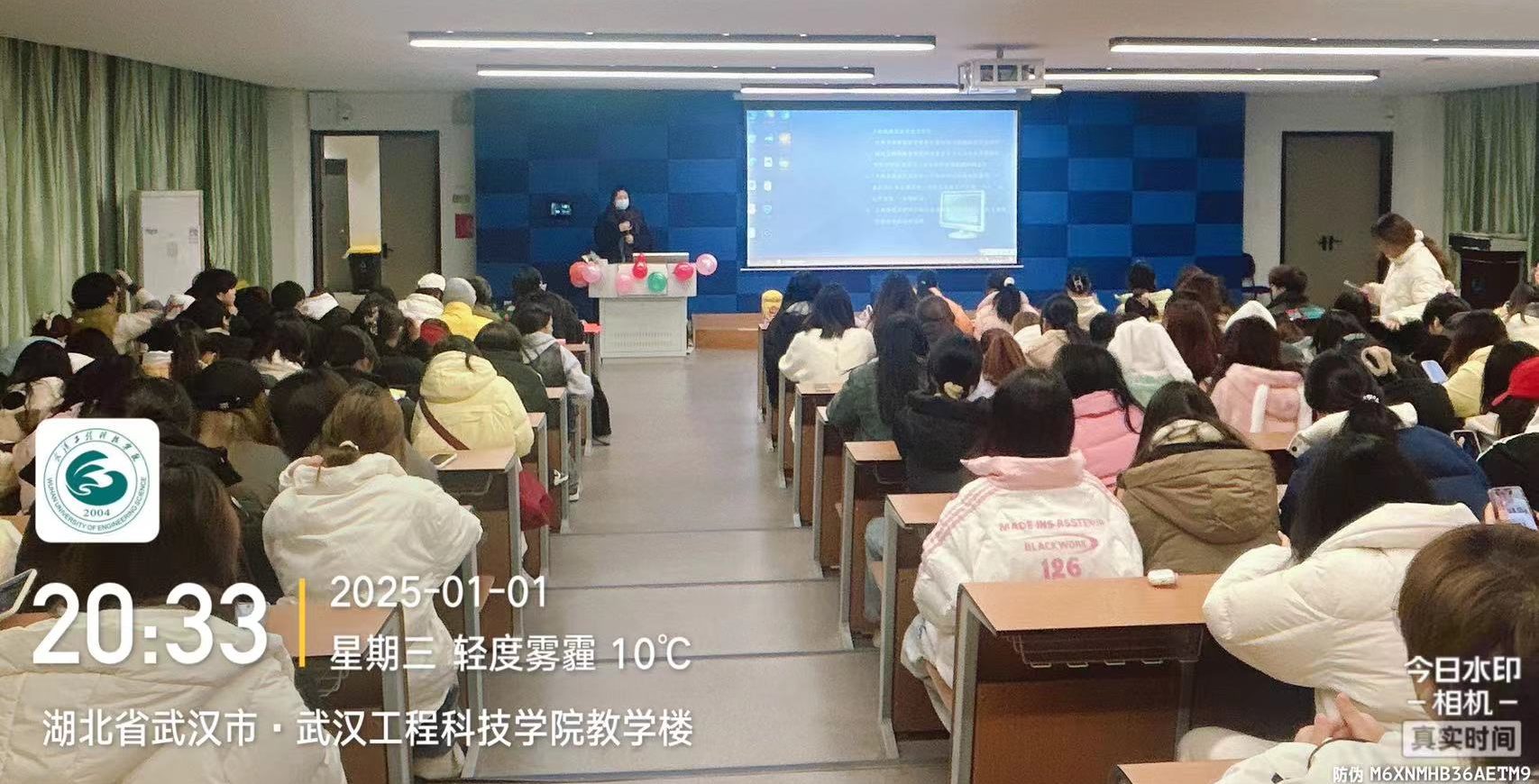健康常驻 预防为先 人文学院召开“预防传染病，守护健康”主题班会