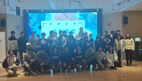 心新启航·聚力同行 ——24级土木工程1班开展心理健康主题团辅活动