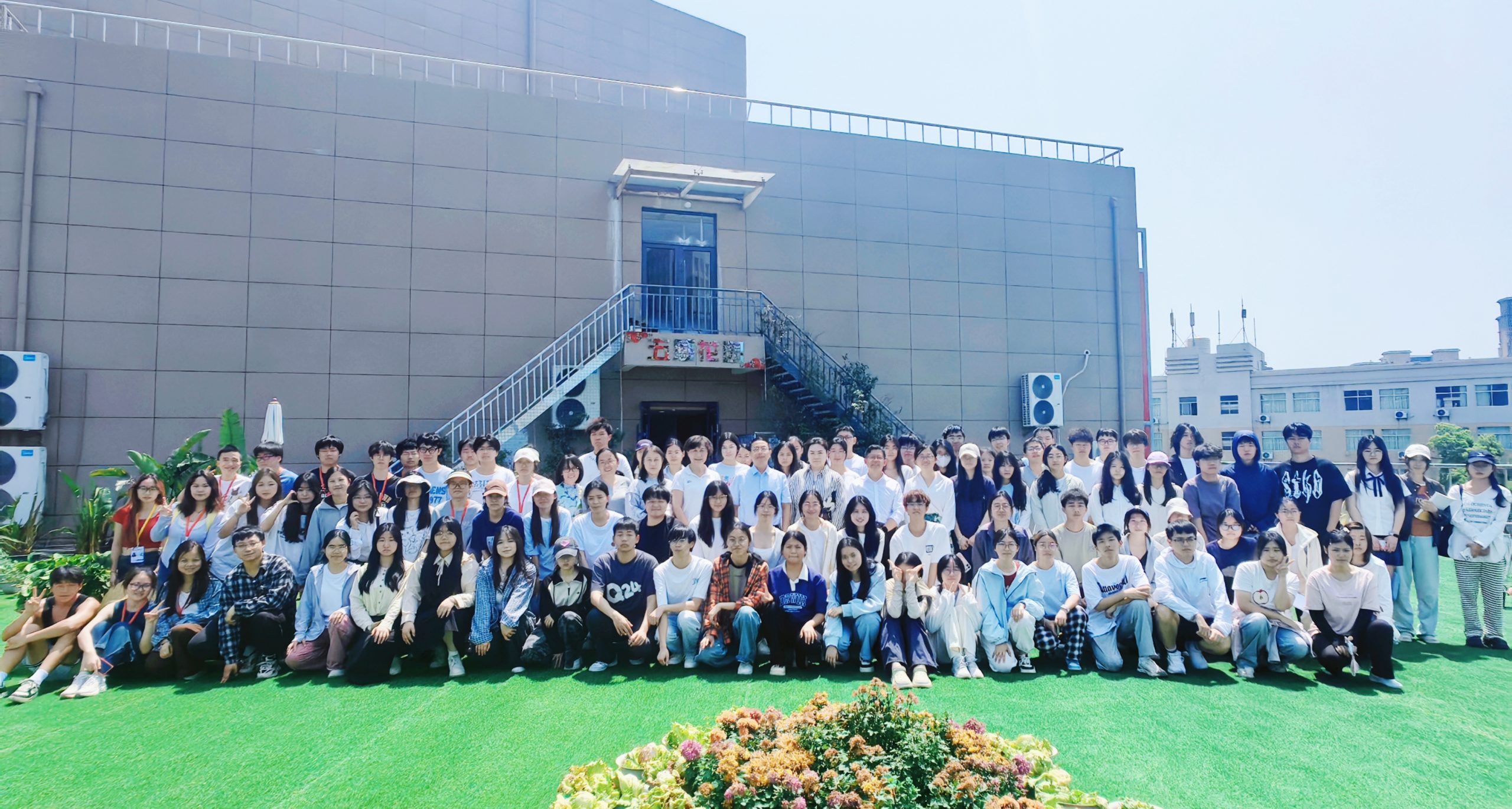 劳动育美，绿色润心——第七期“五感花园”种植活动纪实