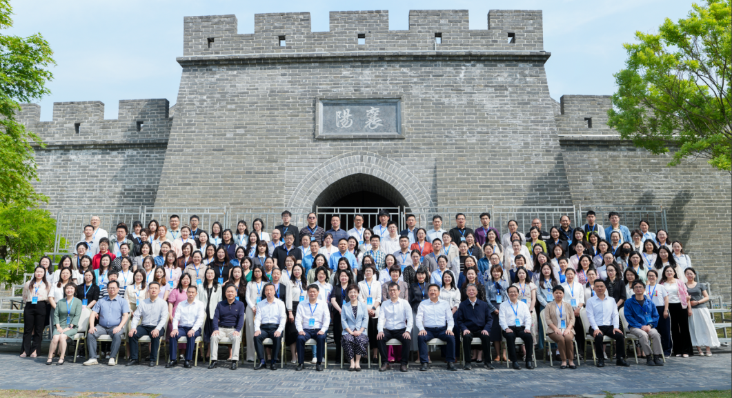 我校教师代表应邀出席湖北省心理健康教育与咨询研究会2025年年会并获课题立项